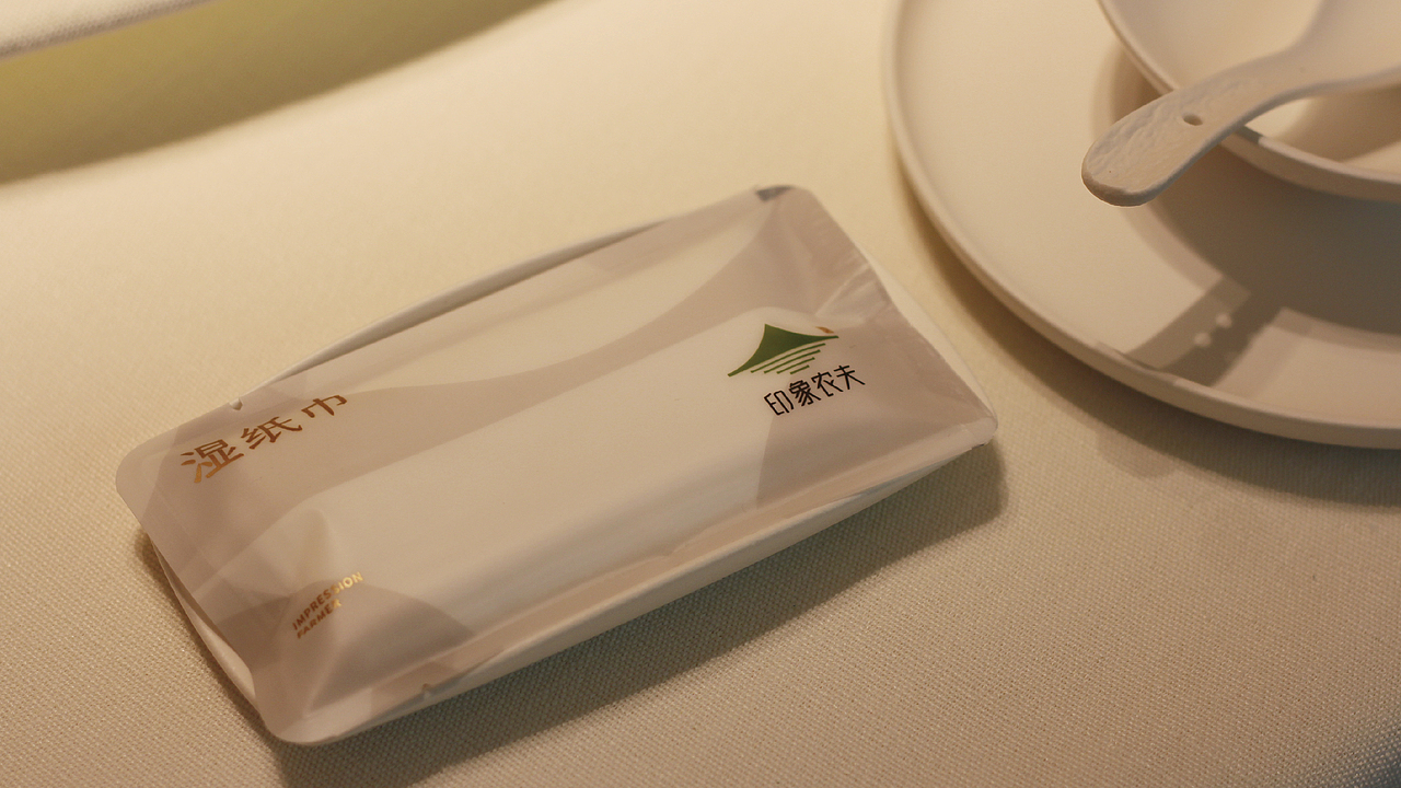 印象农夫——城市里回归自然的餐厅体验（图ZMzQ1NTM1MDky） - 品牌 - 站酷设计师橙为品牌咨询设计原创素材 - 站酷ZCOOL