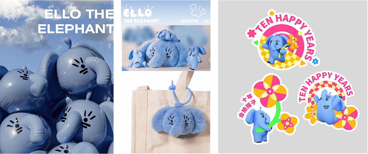 多巴胺美陈IP|艺术装置|商业设计|快闪空间