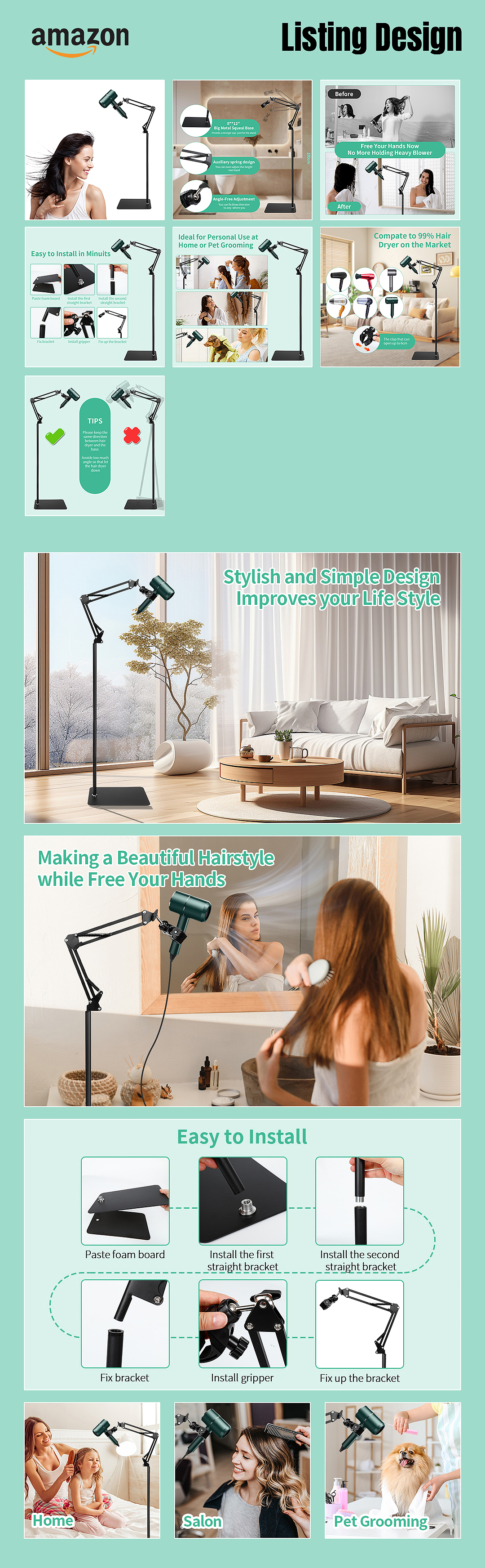 亚马逊-美容-吹风机支架