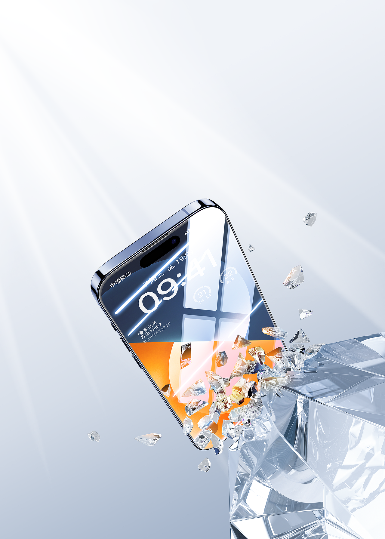 keyshot-工作图-10000（图ZMzU0Nzg3Mjc2） - 场景 - 站酷设计师浮浮沉沉_Pro原创素材 - 站酷ZCOOL