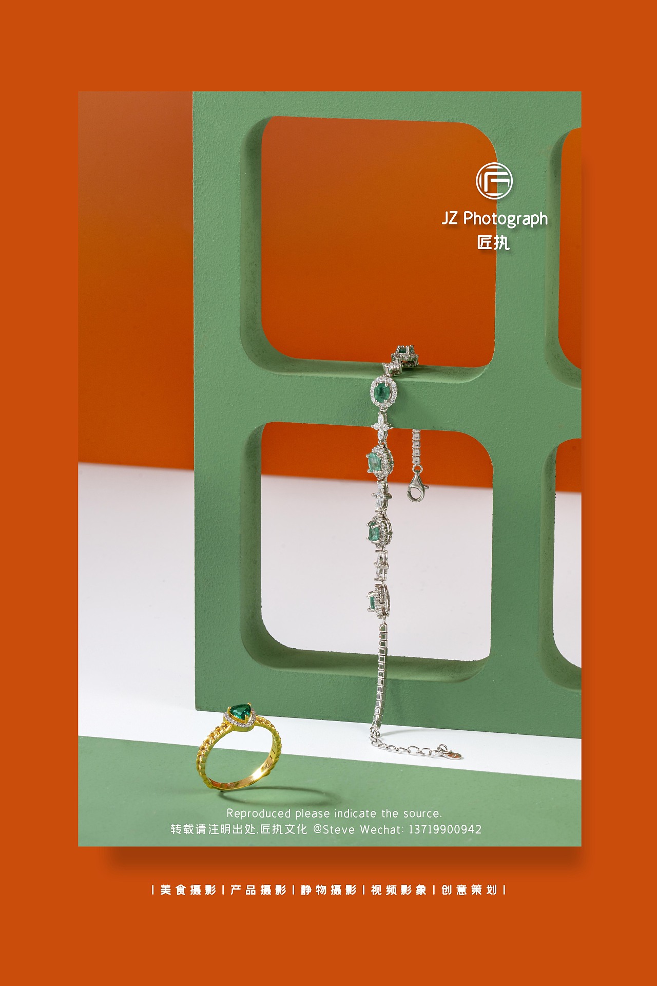 珠宝项链拍摄（图ZMzA3MjIzOTI0） - 产品摄影 - 站酷设计师匠执原创素材 - 站酷ZCOOL