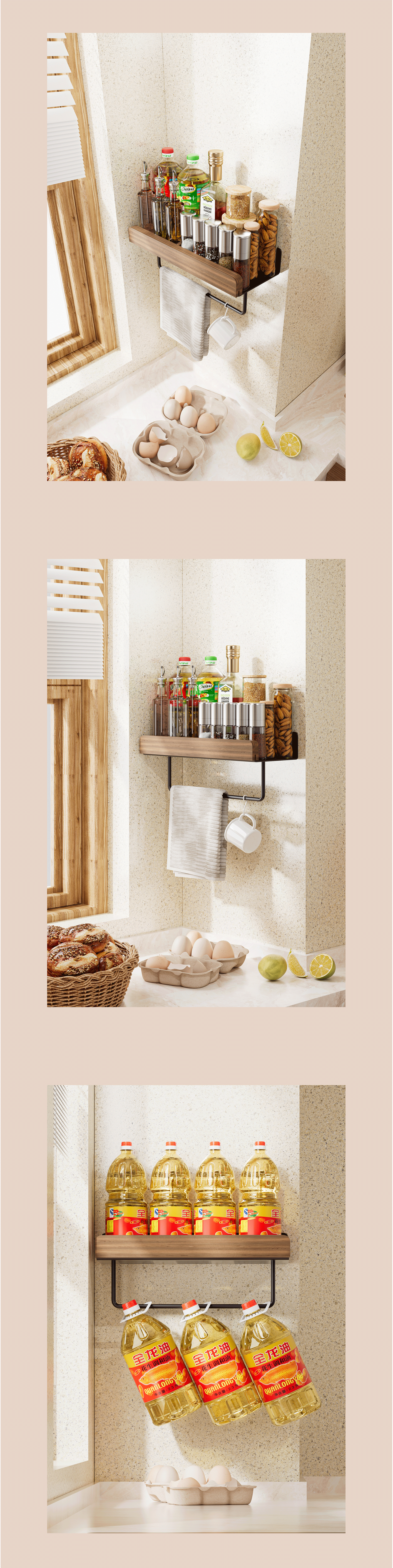 木制置物架详情页一枚（图ZMzE1NzkxMTQ0） - 电商 - 站酷设计师开心侠原创素材 - 站酷ZCOOL