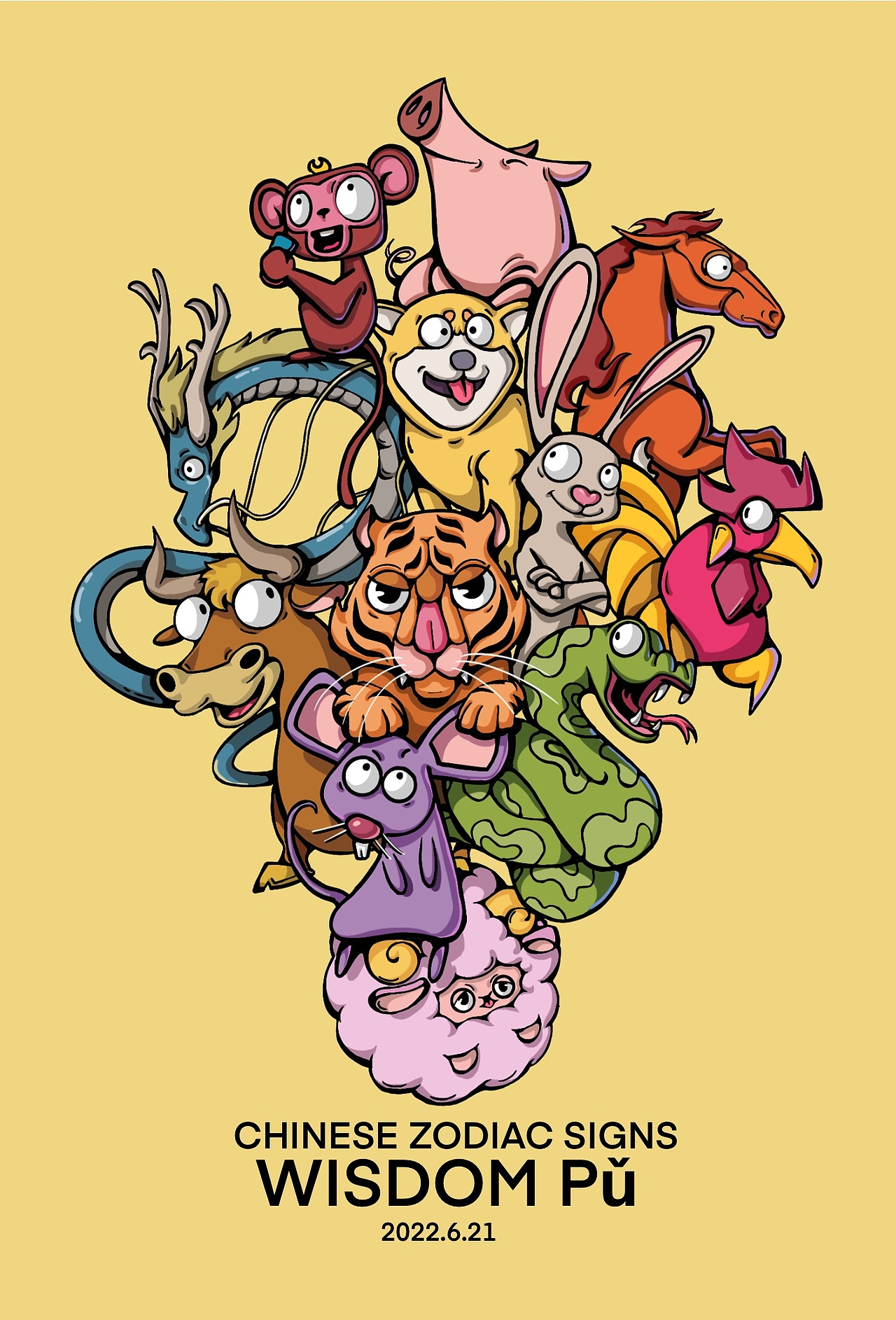 十二生肖（圖ZMzA3MzI4NzY0） - 商業(yè)插畫 - 站酷設計師PU智原創(chuàng)素材 - 站酷ZCOOL