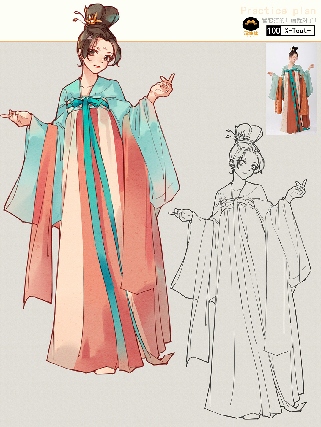 人物速写合集71-111（图ZMzE1MDM4Njg4） - 创作习作 - 站酷设计师Tcat原创素材 - 站酷ZCOOL