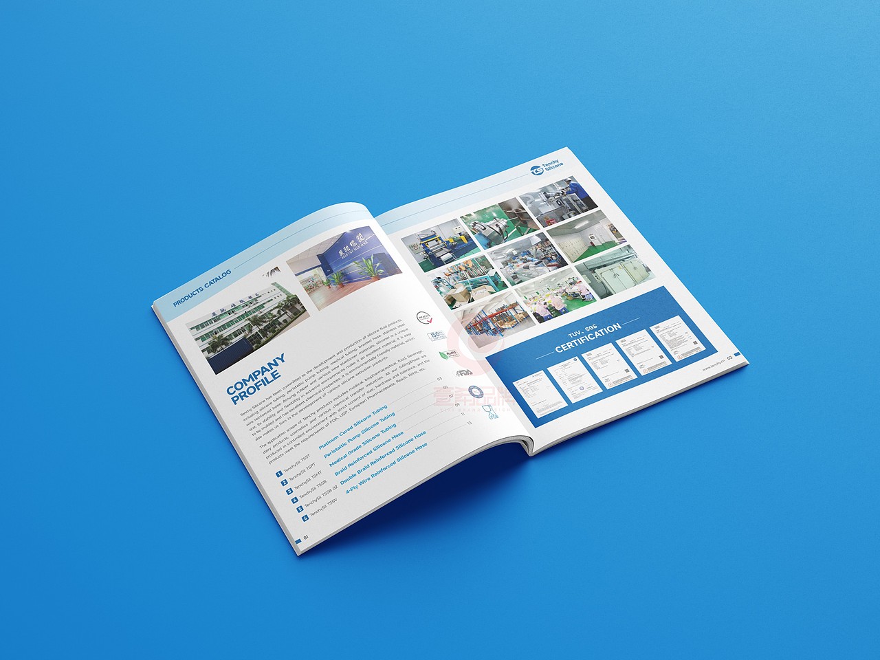 一希品牌设计--化工塑料画册宣传册设计