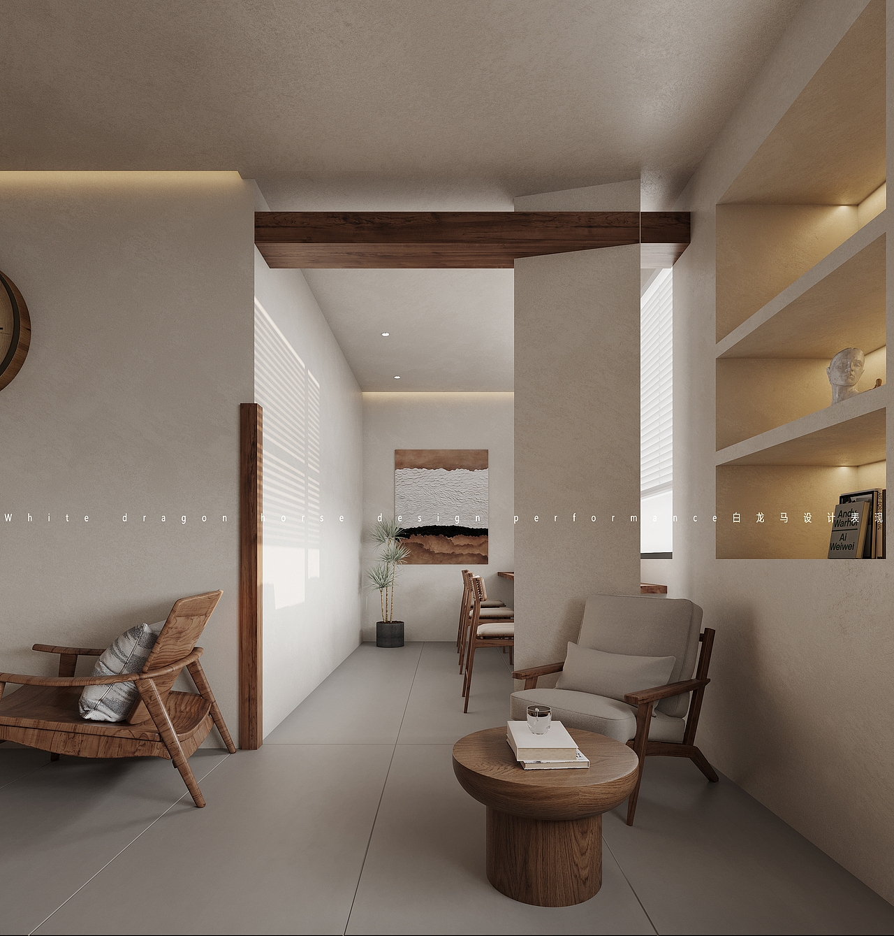 侘寂微水泥——白龙马效果图