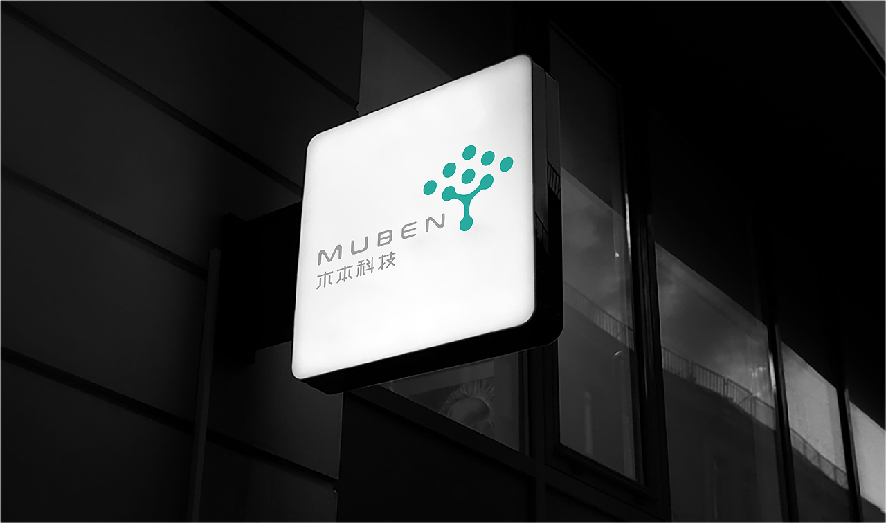 木本科技 丨泼墨案例