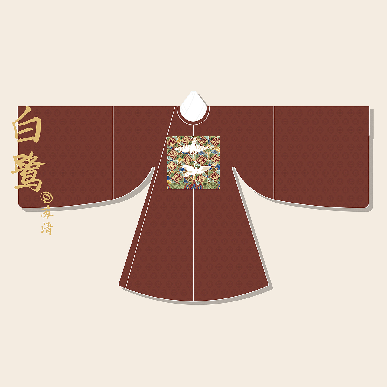 【复原汉服】白鹭（图ZMzI1NTA5NTU2） - 传统/民族服饰 - 站酷设计师苏清姑娘原创素材 - 站酷ZCOOL