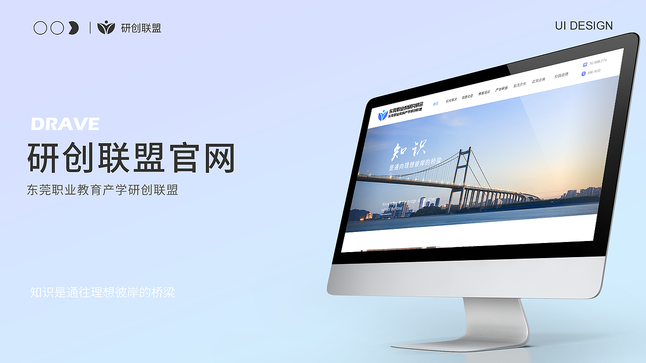 近期作品合集（图ZMzEyMDg3NTY4） - 软件界面 - 站酷设计师孤風gufeng原创素材 - 站酷ZCOOL