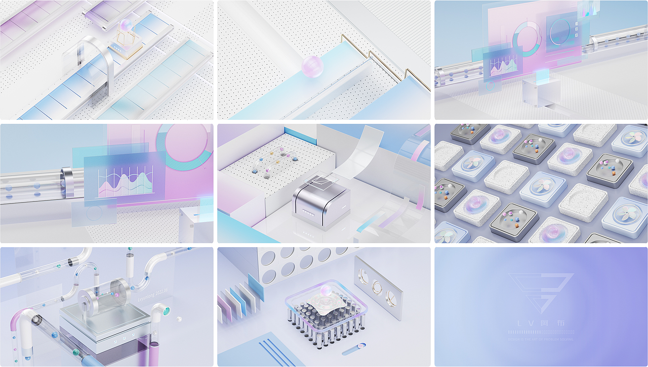 三维动画 | 渐变小球运动短片