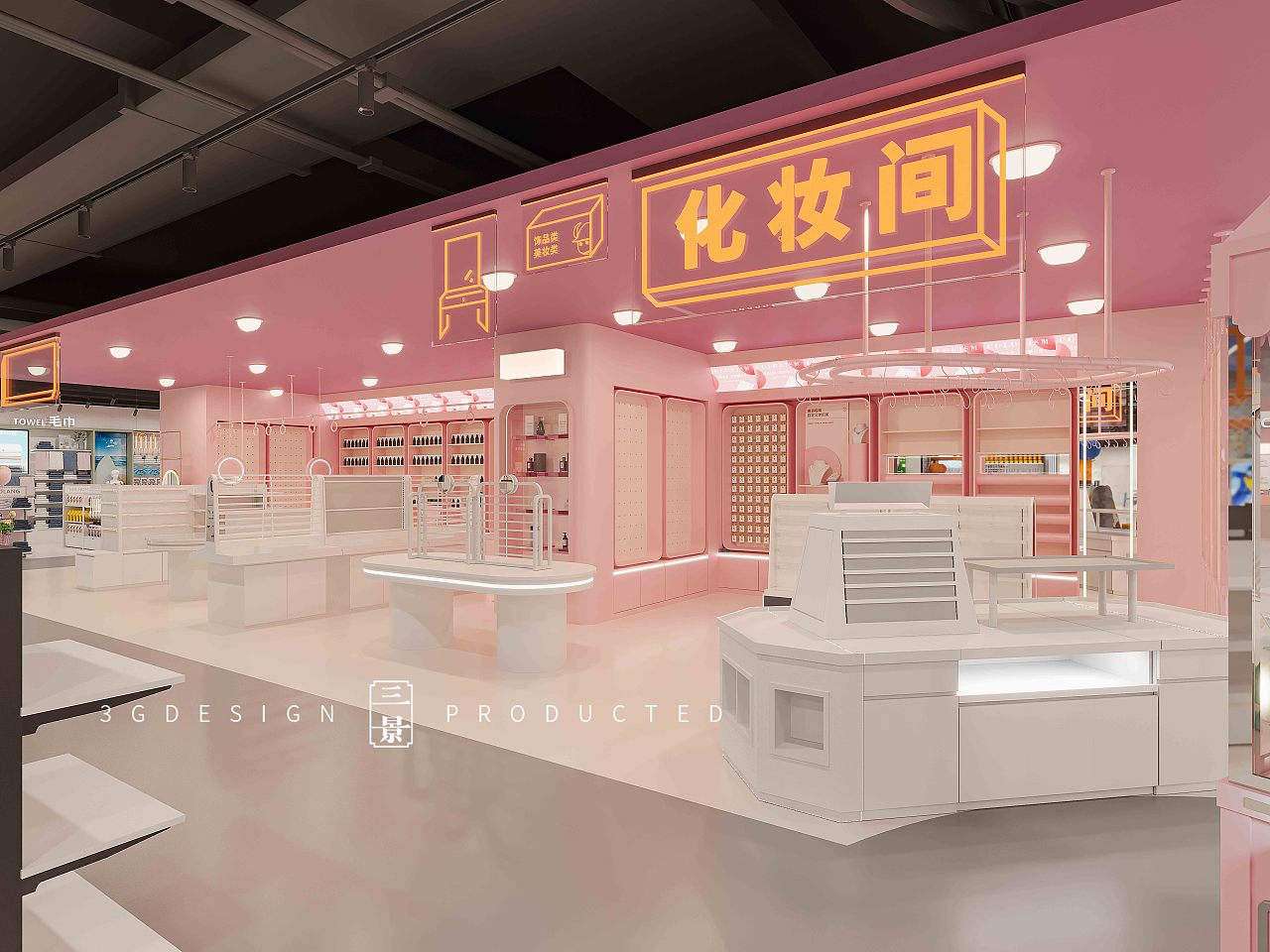 【三景装饰】货郎先生生活好物集合馆（图ZMzE1NTE2ODI4） - 酒店餐饮设计 - 站酷设计师sjzs原创素材 - 站酷ZCOOL