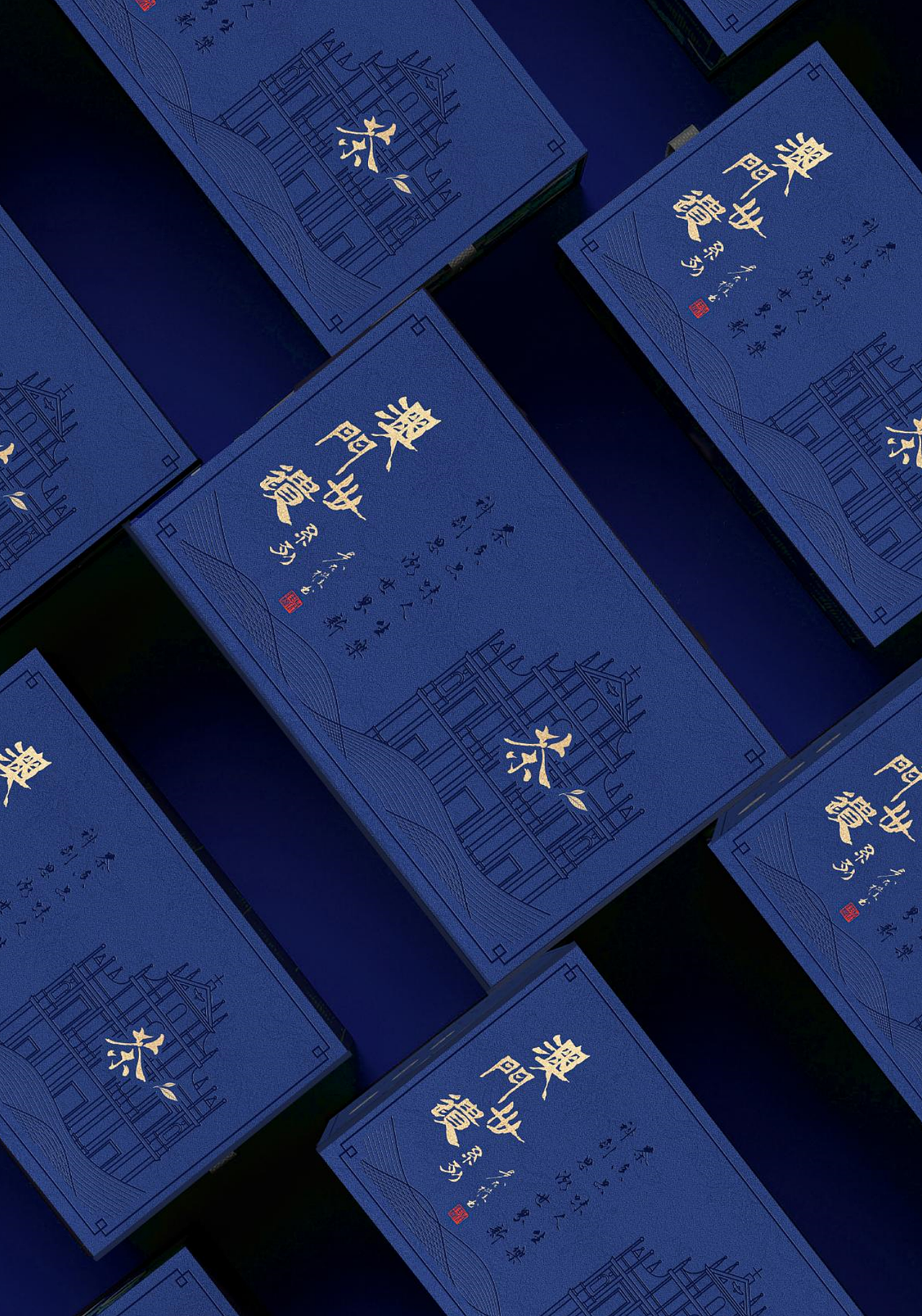 世遗环保茶叶包装 | 缪斯设计奖·银奖