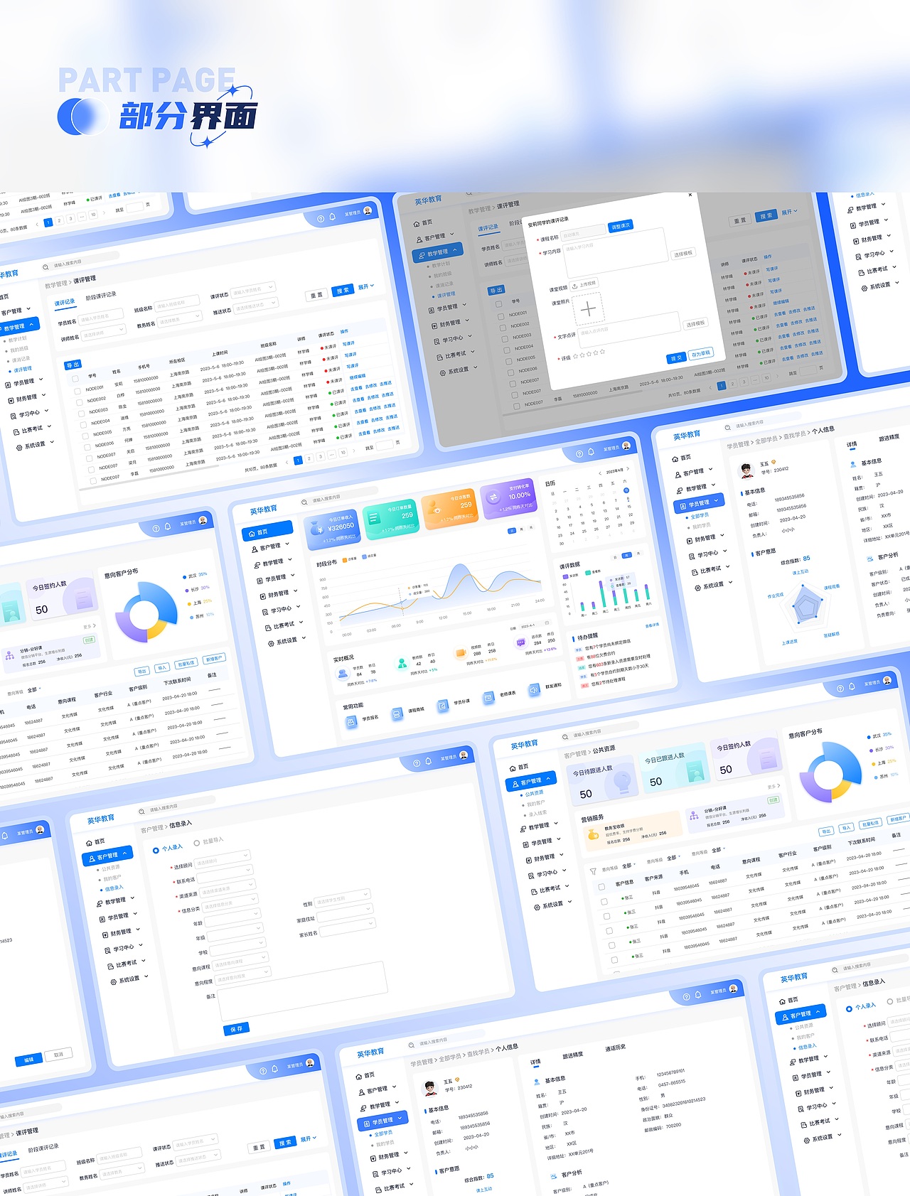 2021-2023年UI设计作品集（图ZMzUwMzY3OTI4） - APP界面 - 站酷设计师老姑娘呢原创素材 - 站酷ZCOOL