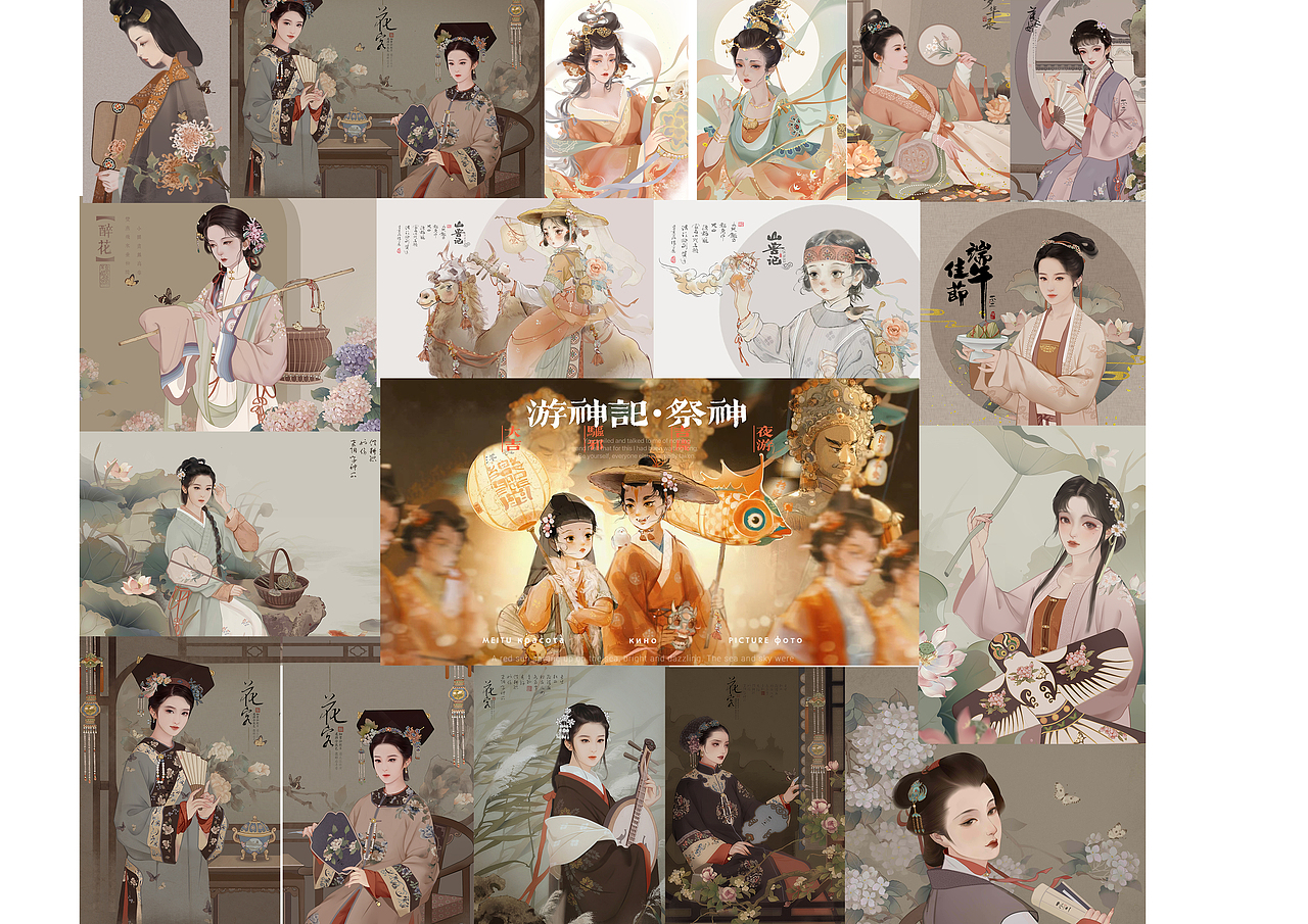 2022作品合集（图ZMzI3MDYwOTUy） - 创作习作 - 站酷设计师不二意先生原创素材 - 站酷ZCOOL