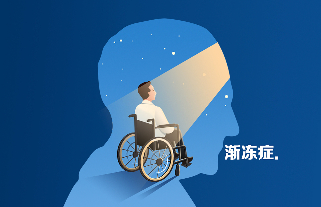 用设计表达真相-医学插画设计