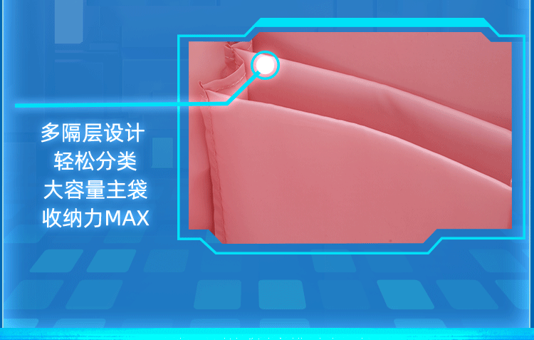 NBKIDS 0812 开学减负大作战