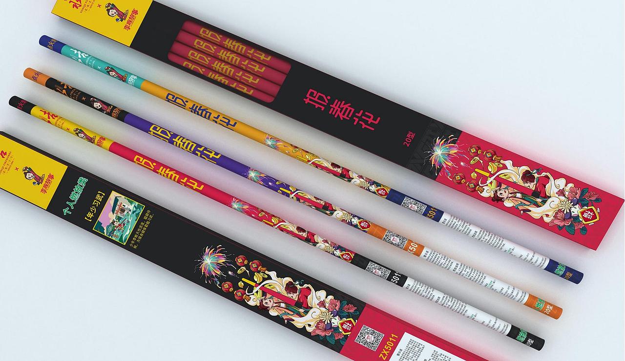 湖南浏阳永吉x李畋故事烟花包装设计