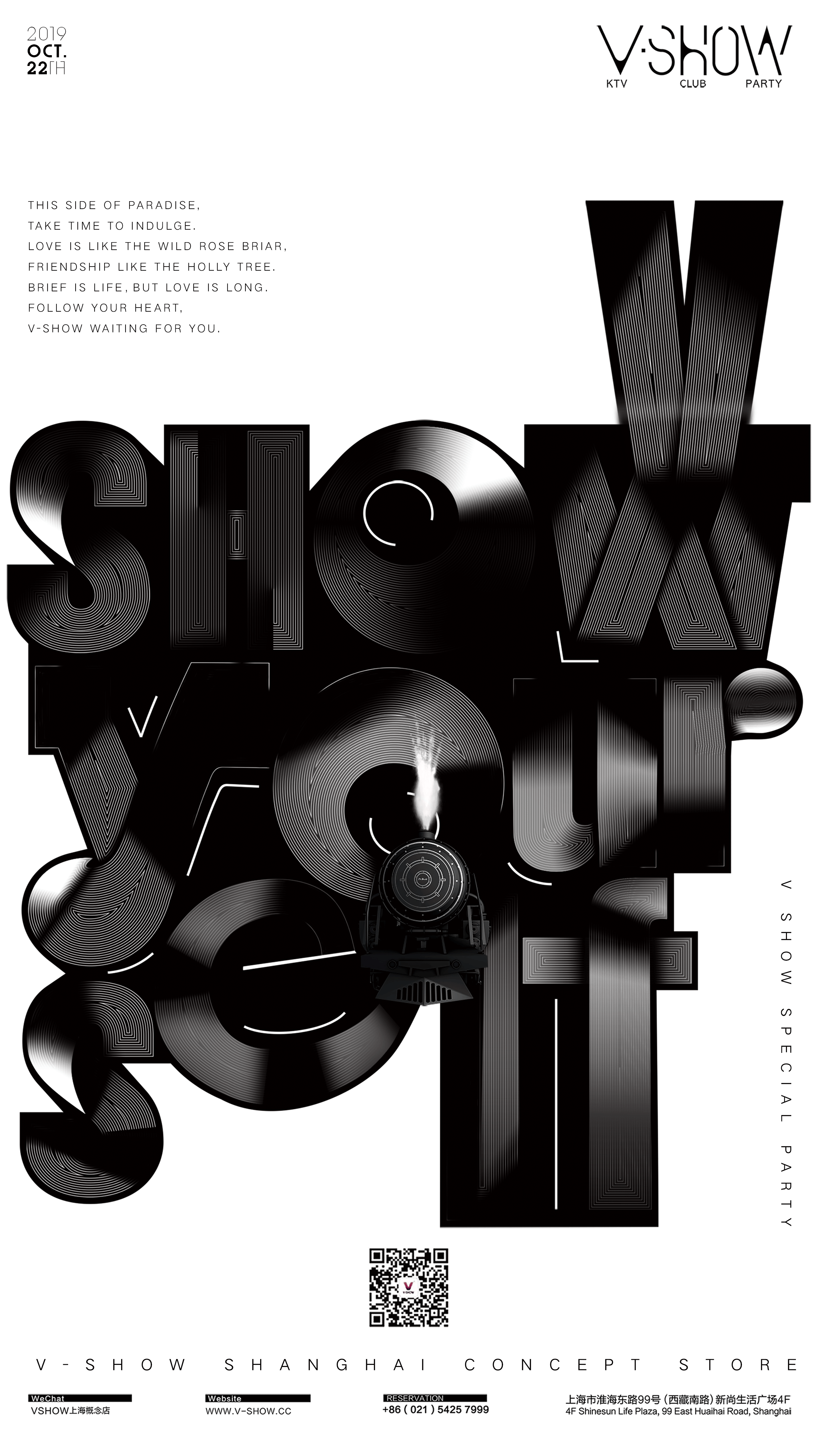 creative poster design-2（图ZMzE2MDk1ODQ4） - 海报 - 站酷设计师燕子852原创素材 - 站酷ZCOOL