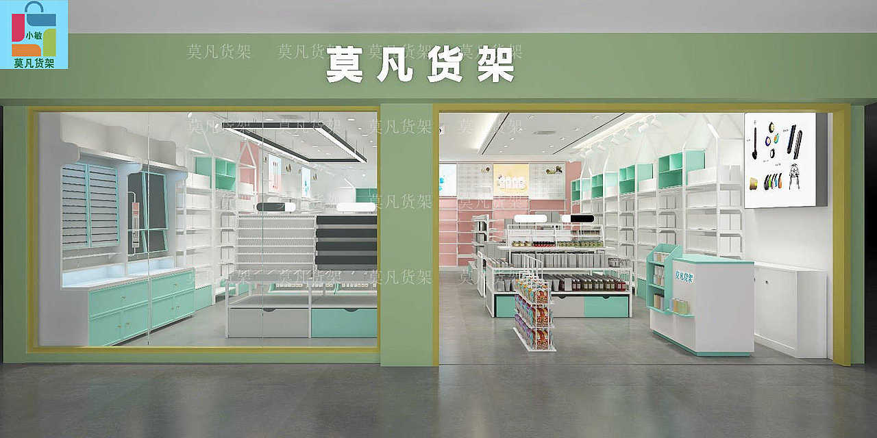 佳木斯文具百货店货架如何陈列-莫凡货架生活用品货架