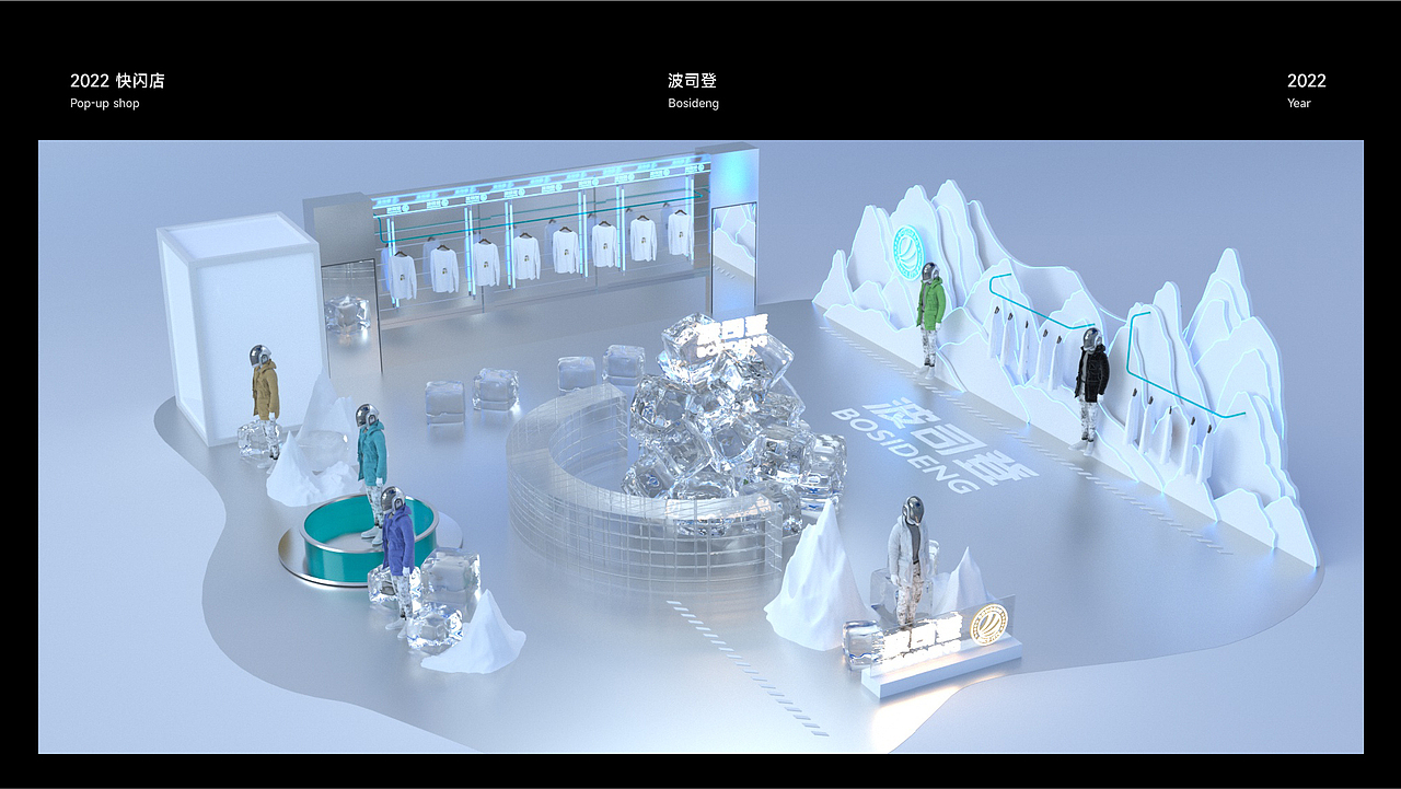 2022年度作品集整理（图ZMzE2NjMxNDQw） - 场景 - 站酷设计师MaeLiHong原创素材 - 站酷ZCOOL