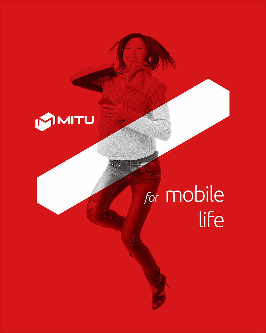 Mitu|3C电子潮牌塑造,为移动生活而生(图ZMzY1MDg4ODA4) - 品牌 - 站酷设计师Unison耀年创意原创素材 - 站酷ZCOOL