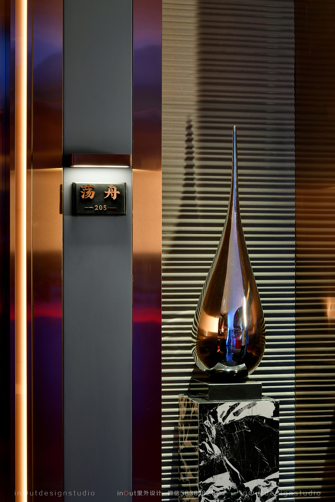 【里外设计×舟山海鲜】千帆竞渡，渔火之境