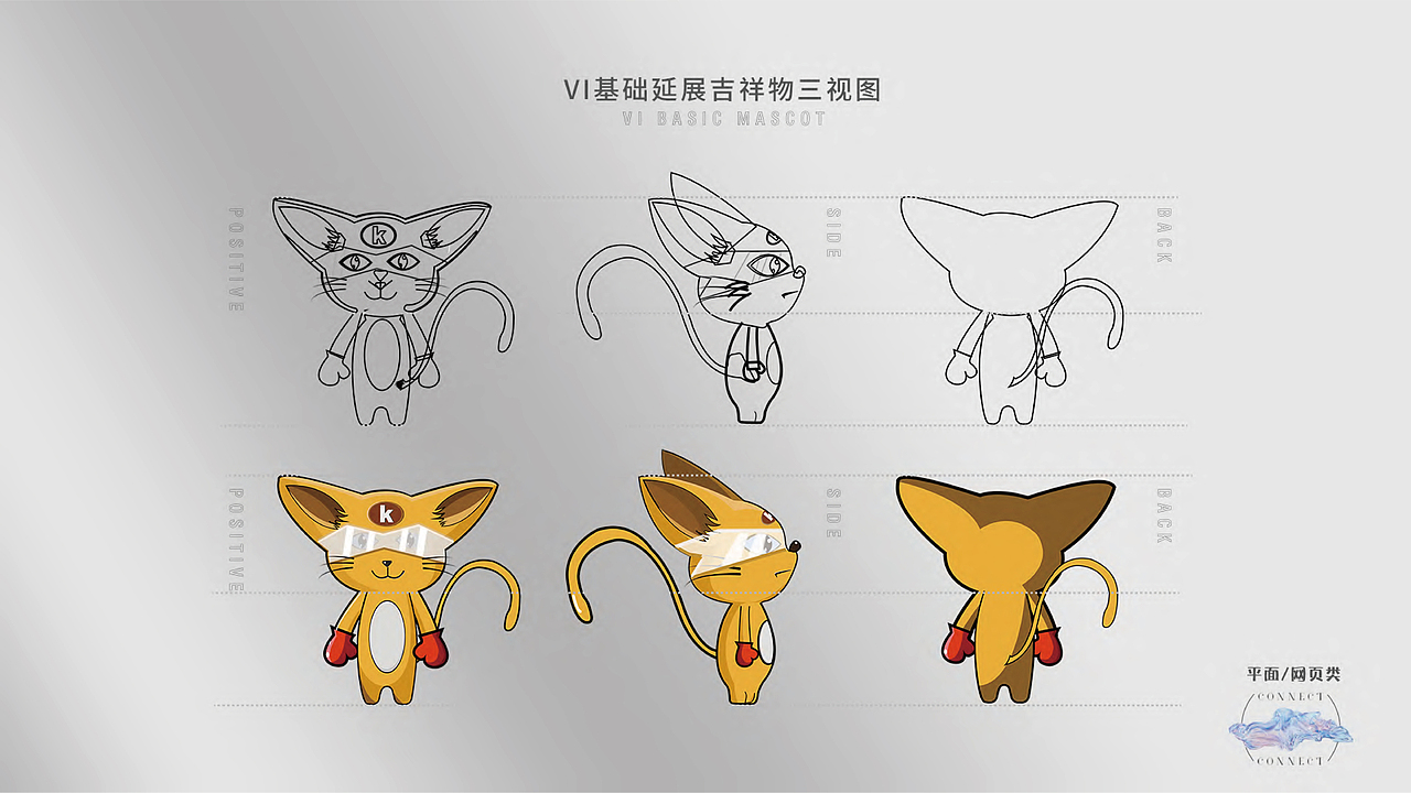 服装拍摄和平面制作（图ZMzEyNDgwODMy） - 休闲/流行服饰 - 站酷设计师精神拾荒者0原创素材 - 站酷ZCOOL