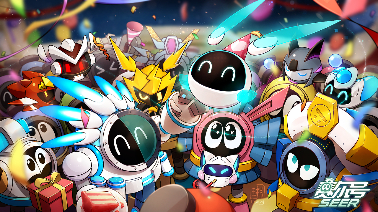 赛尔号周年庆贺图