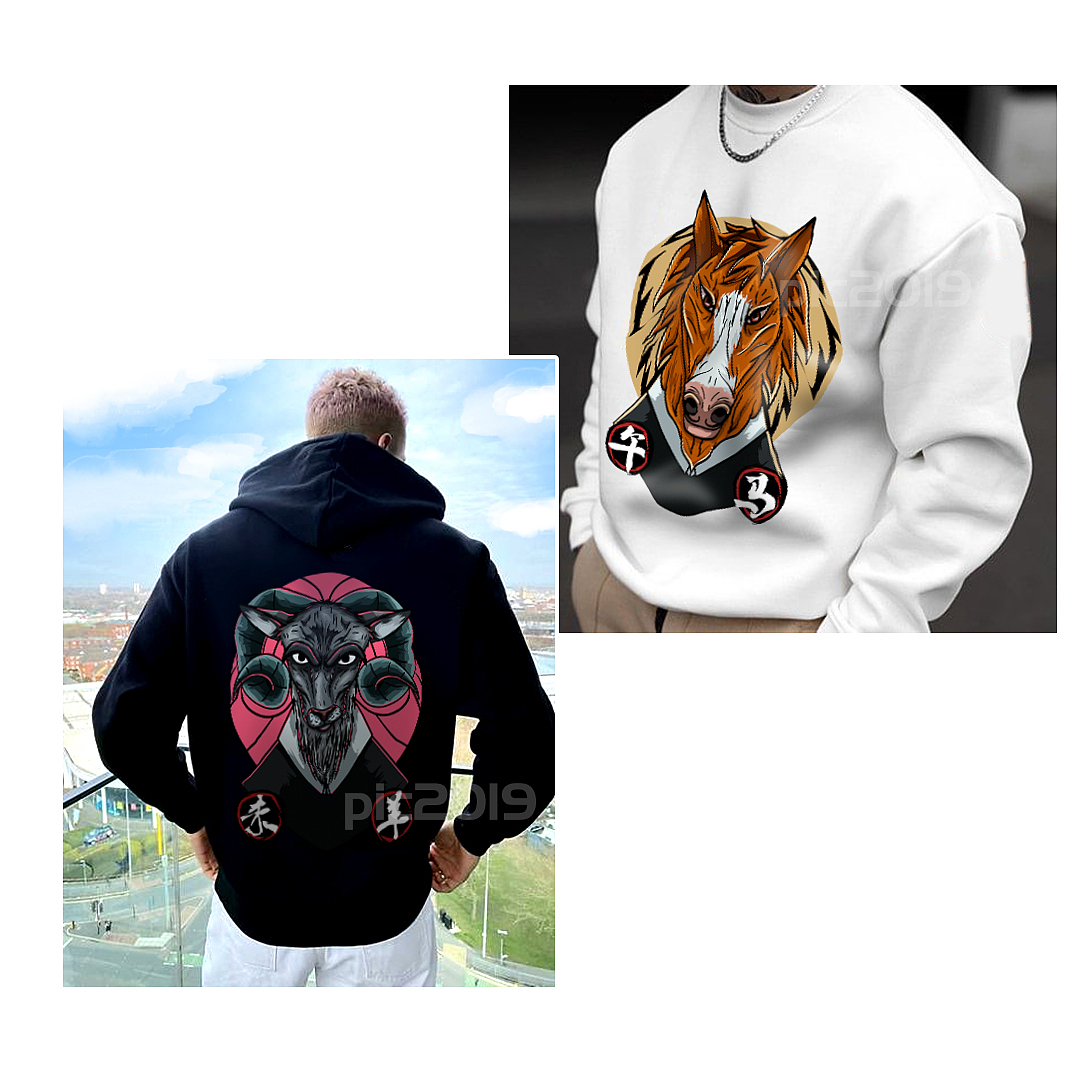 十二生肖插画 午马 未羊