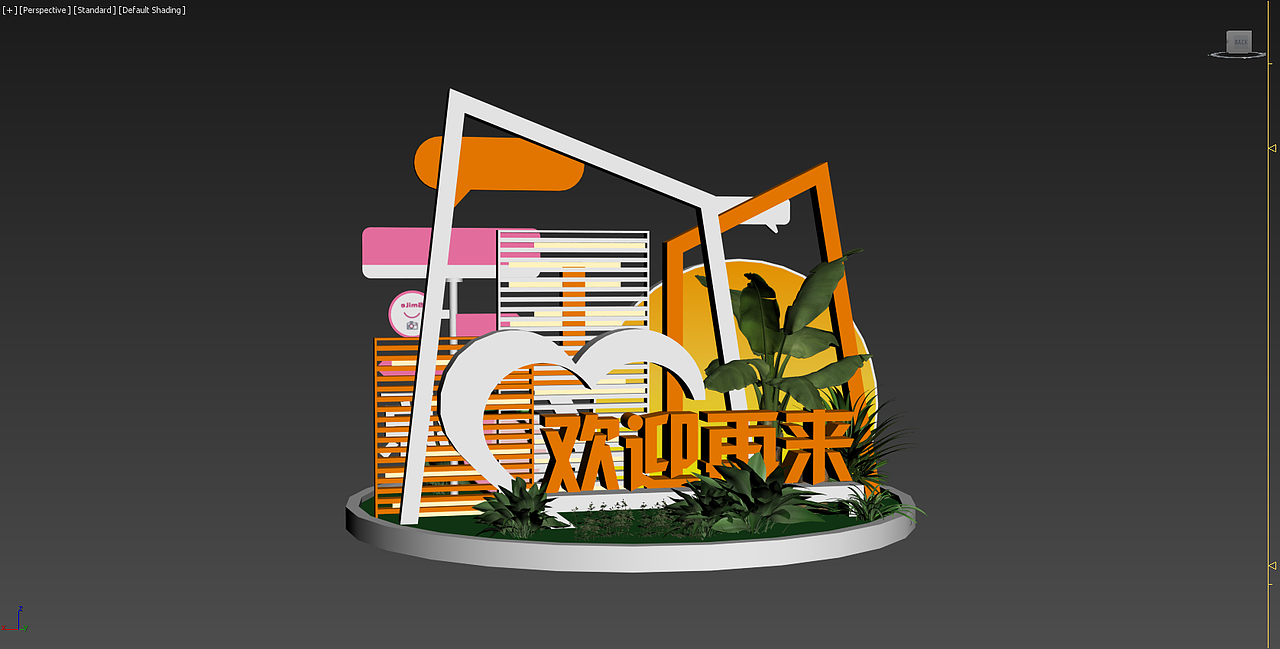 农庄美陈（图ZMzcwNzcyOTYw） - 商业插画 - 站酷设计师美陈Hello世界原创素材 - 站酷ZCOOL