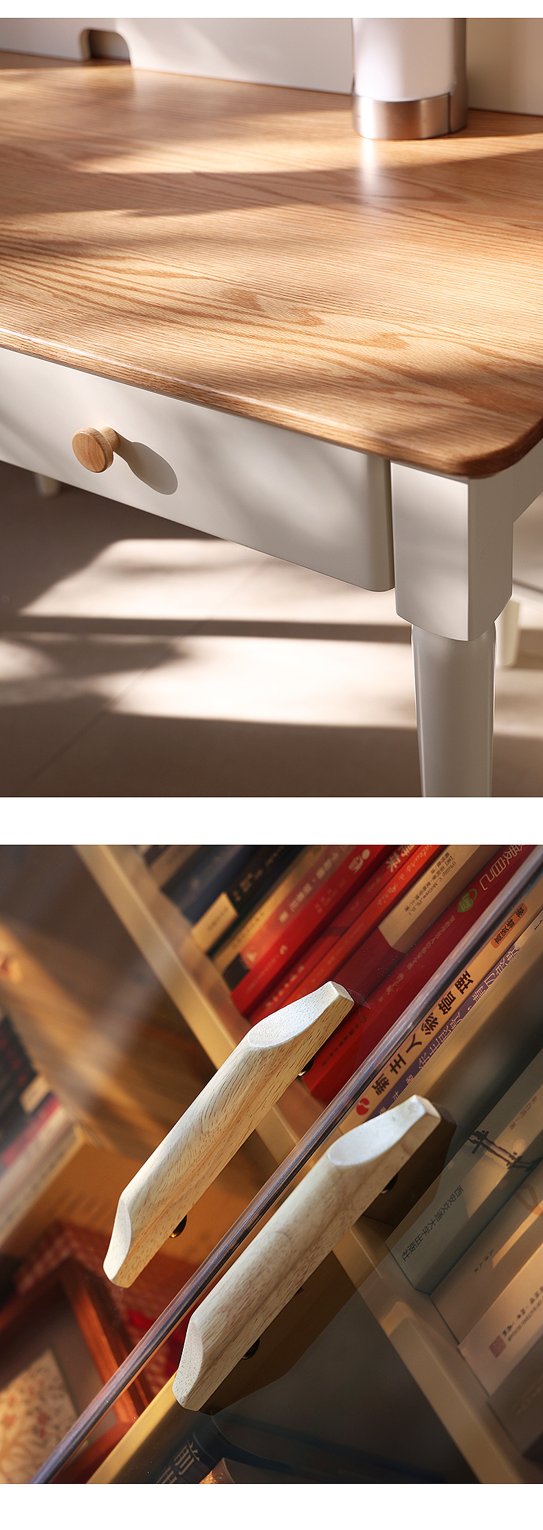 详情页-实木北欧风书桌-摩卡书桌-歌里图