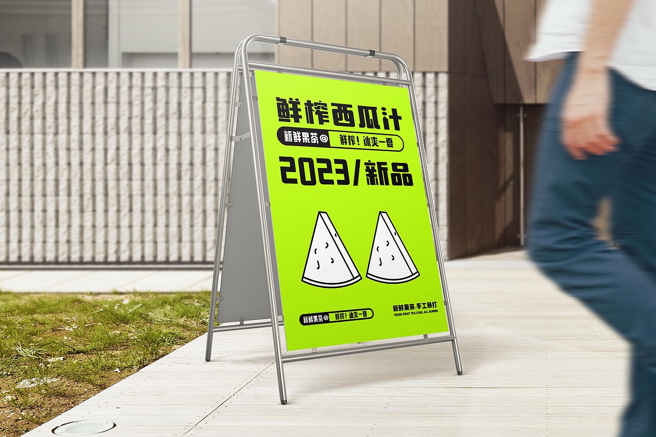 高端品牌VI文创样机