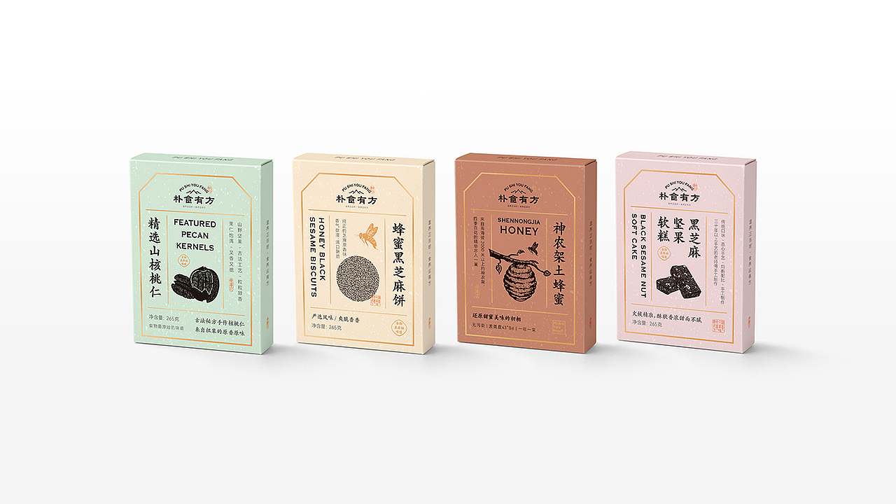 朴食有方|谷物膳食品牌包装设计-西安席设计