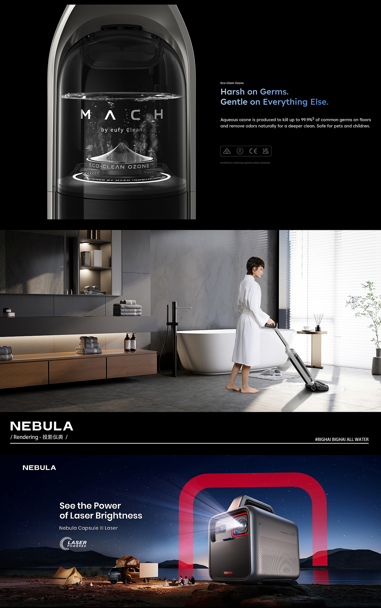 ANKER-渲染节选（图ZMzQ2MDQwMzY0） - 产品 - 站酷设计师大海啊大海全是水原创素材 - 站酷ZCOOL