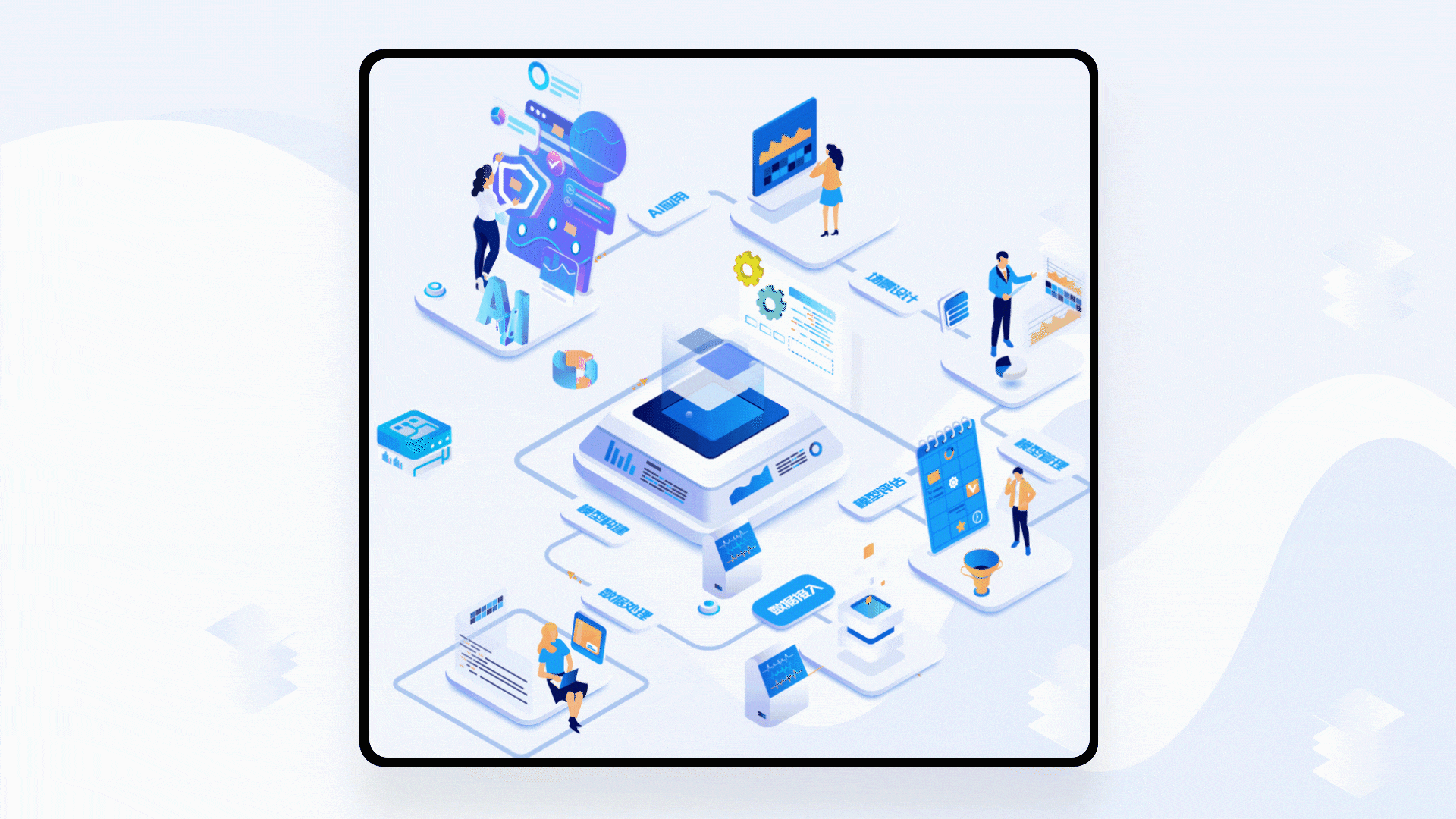 2022-2023作品集展示（图ZMzY0NjI2MDU2） - 软件界面 - 站酷设计师长得丑啊原创素材 - 站酷ZCOOL