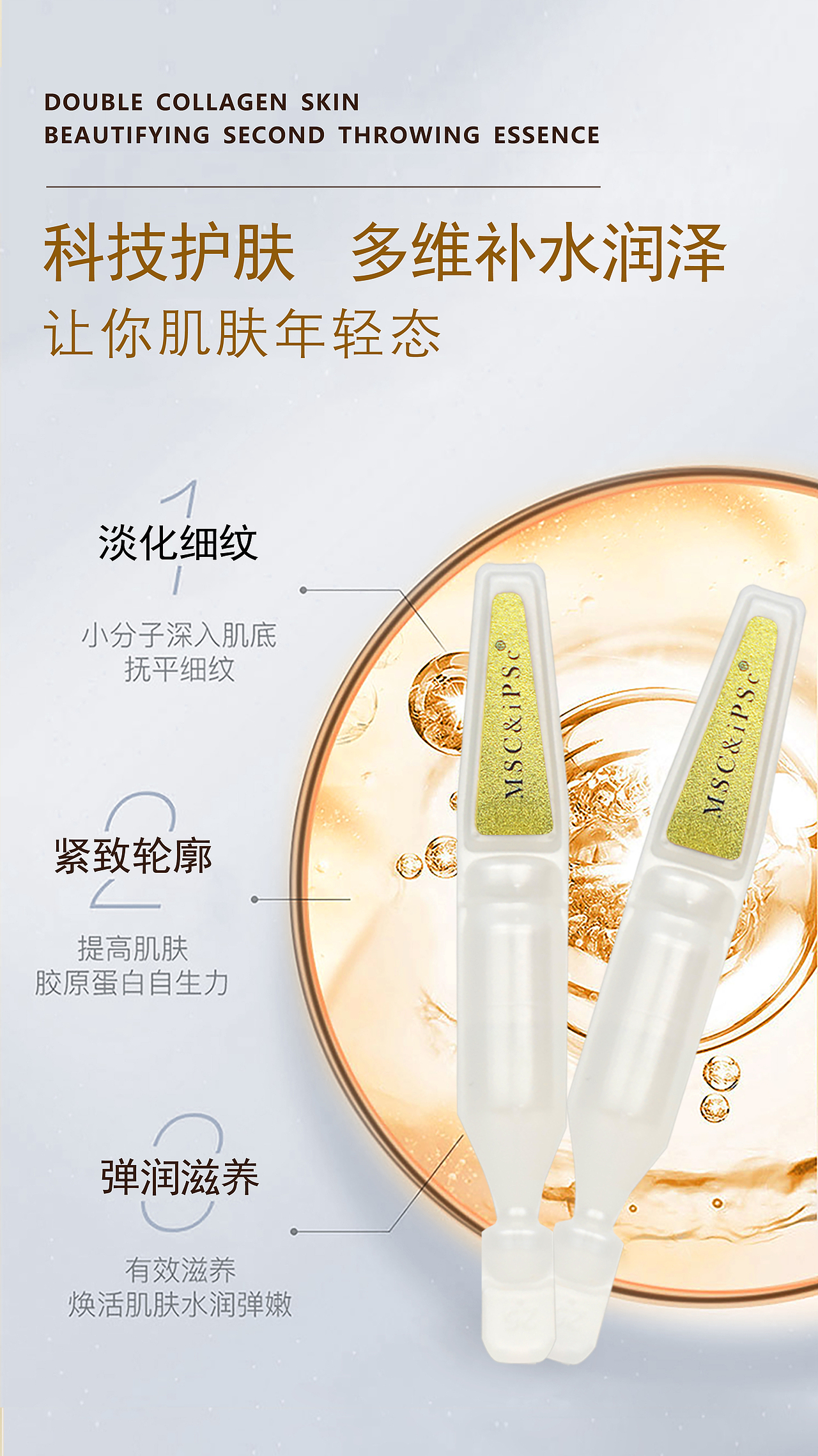 日常宣傳（圖ZMzU3NjQwMTY0） - 品牌 - 站酷設(shè)計師shushu君原創(chuàng)素材 - 站酷ZCOOL