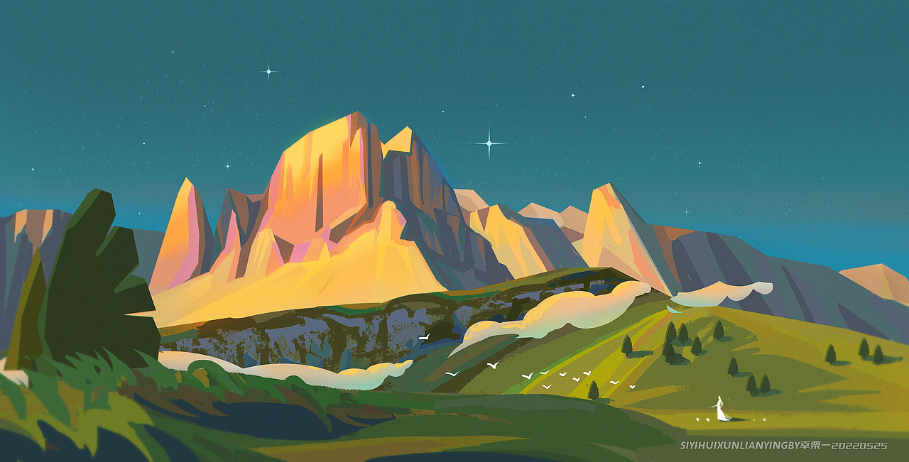 2022年色彩速涂合集(一)