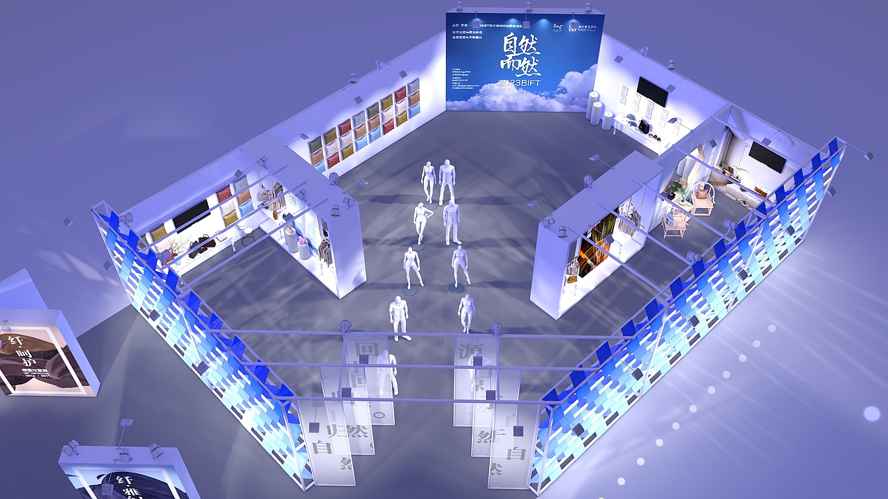 北京服装学院 科技周-静态展（图ZMzY5NjUzNDky） - 展陈设计 - 站酷设计师LeioZhung郑磊原创素材 - 站酷ZCOOL