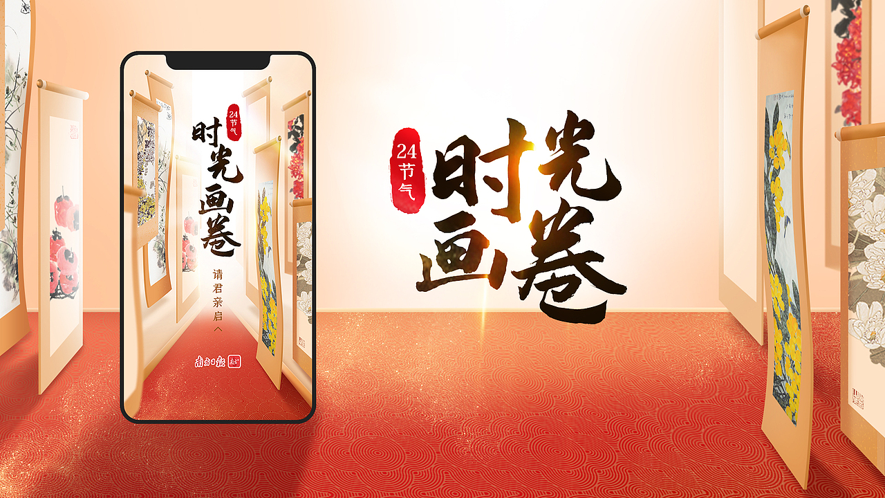 2023年平面设计作品集（图ZMzYwMDI1MTEy） - 其他平面 - 站酷设计师YUKO酱呀_原创素材 - 站酷ZCOOL