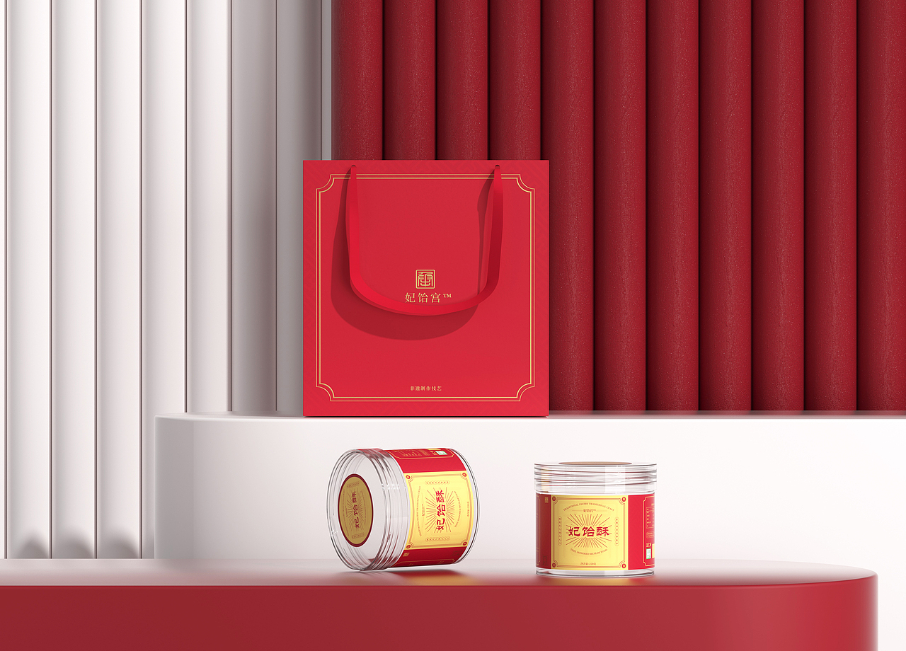 妃怡酥品牌包装设计