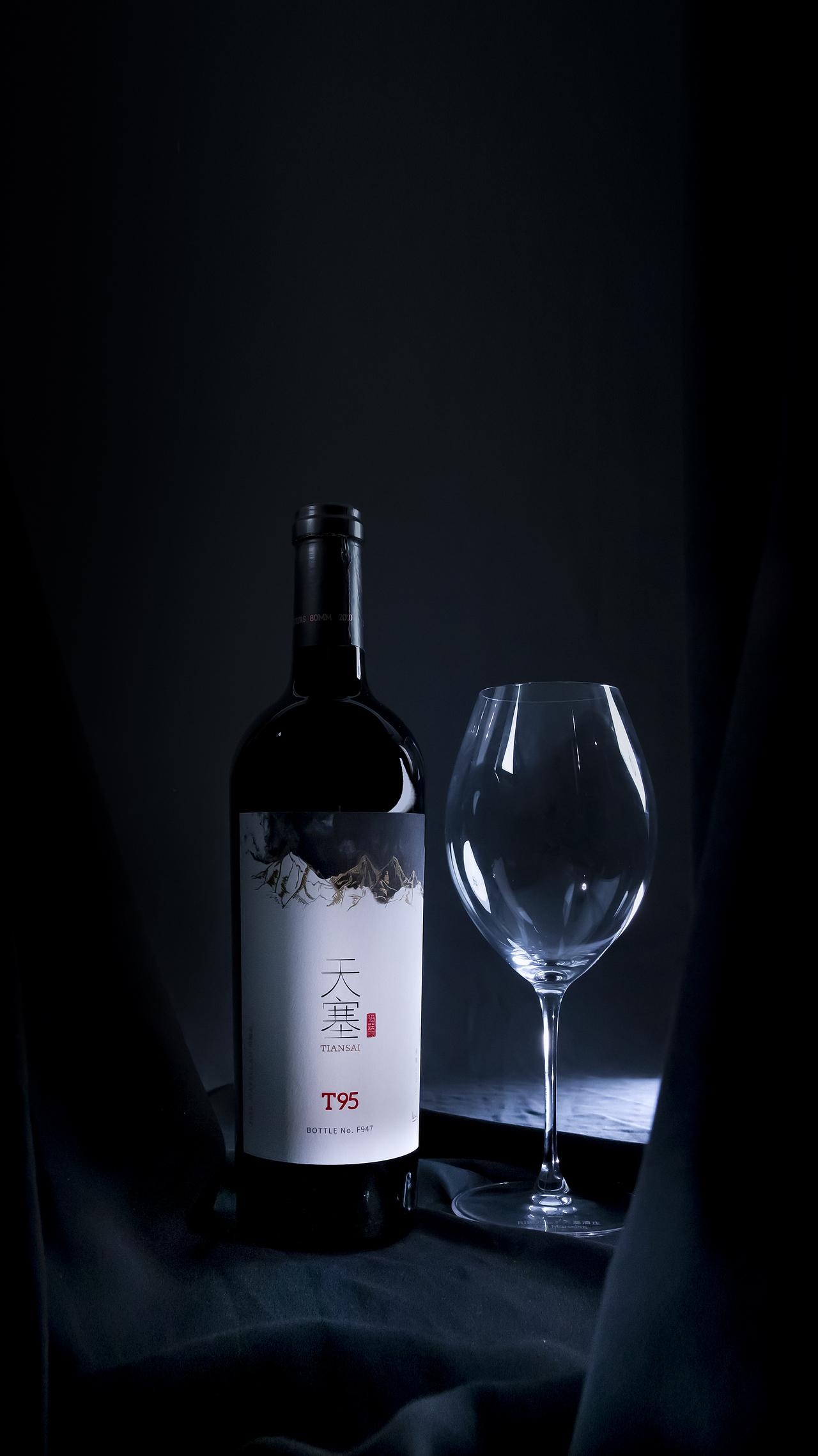 红酒+酒具（图ZMzI4Nzg4ODg4） - 产品摄影 - 站酷设计师年轻人5462原创素材 - 站酷ZCOOL