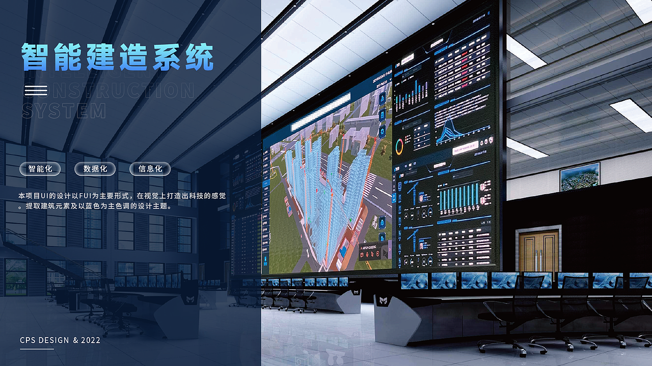 作品集（图ZMzEyNDk3ODE2） - 软件界面 - 站酷设计师站在余下原创素材 - 站酷ZCOOL