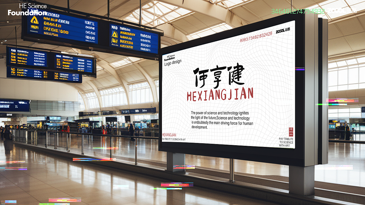 （奖章赛道）创新未来 群星闪耀（图ZMzY5NTAwMTA0） - 其他工业/产品 - 站酷设计师桂桂Jane原创素材 - 站酷ZCOOL