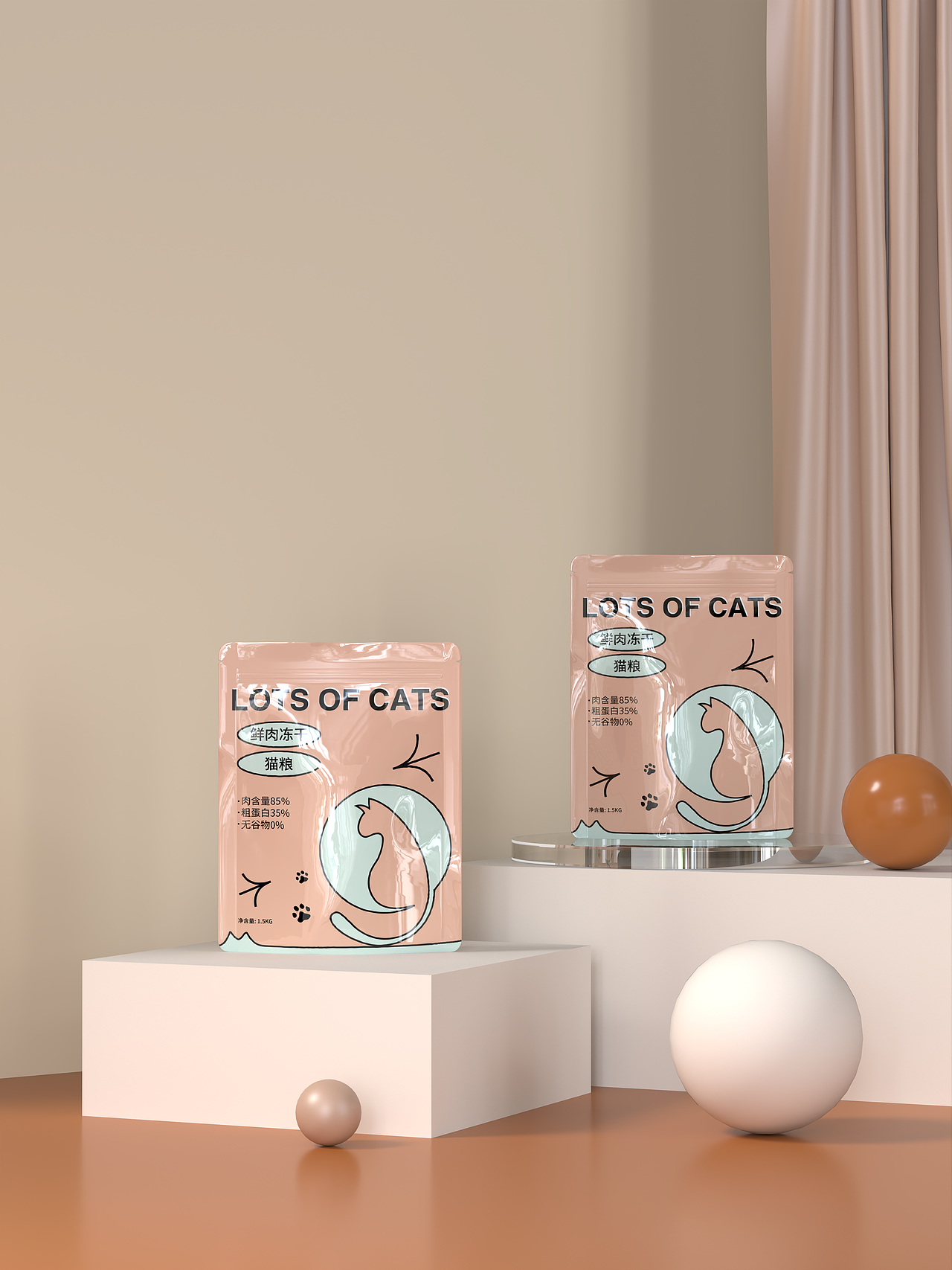 原创猫粮包装设计（图ZMzU0NjI0NzUy） - 宣传物料 - 站酷设计师WE设计原创素材 - 站酷ZCOOL