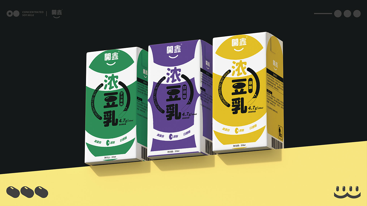 2023个人作品集（图ZMzY4NTkwMzky） - 品牌 - 站酷设计师INBOART原创素材 - 站酷ZCOOL