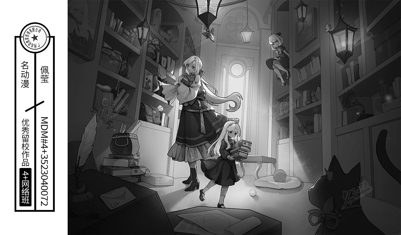 忙碌的仓库管理员(CG美术基础)（图ZMzQ4NzI2MTg4） - 商业插画 - 站酷设计师汤米哥哥原创素材 - 站酷ZCOOL