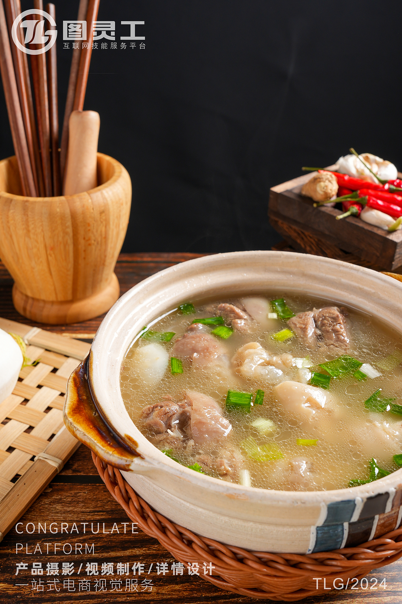 静物摄影丨电商产品拍摄丨美食食品速食羊汤羊肉羊蹄汤（图ZMzYwOTUyNzM2） - 产品摄影 - 站酷设计师设计先生原创素材 - 站酷ZCOOL