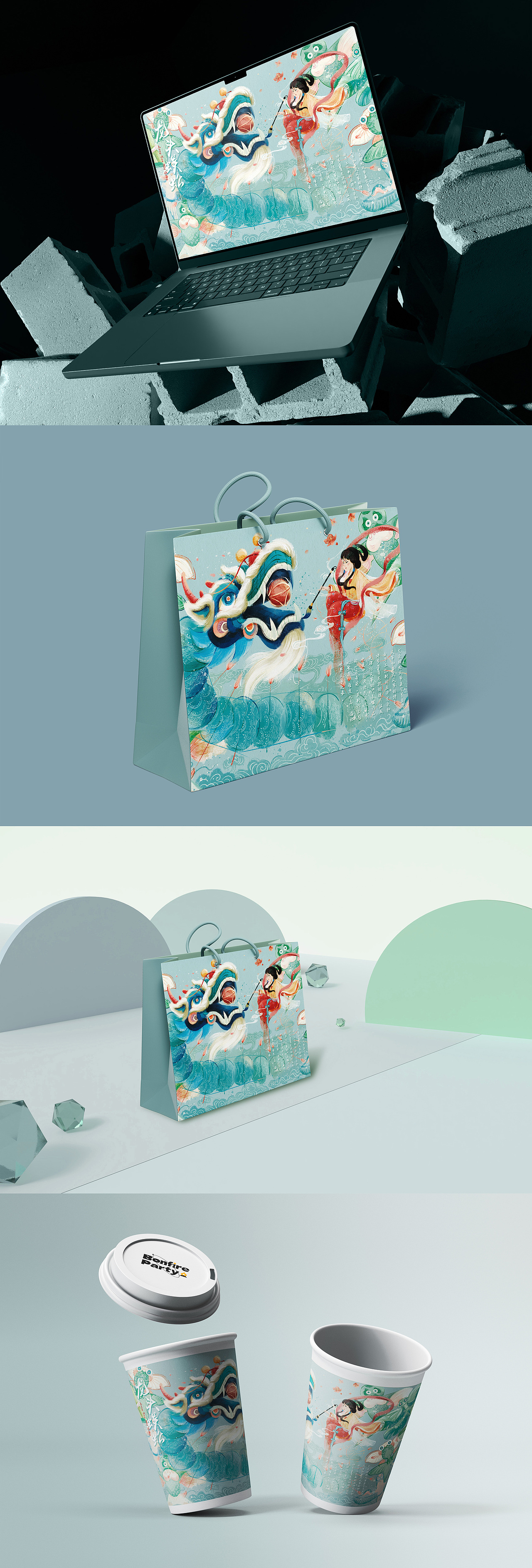 潍坊风筝 | 龙头蜈蚣 | 非物质文化遗产创意插画设计(图ZMzM4MTc4MzY4) - 艺术插画 - 站酷设计师Celia犀莉呀原创素材 - 站酷ZCOOL