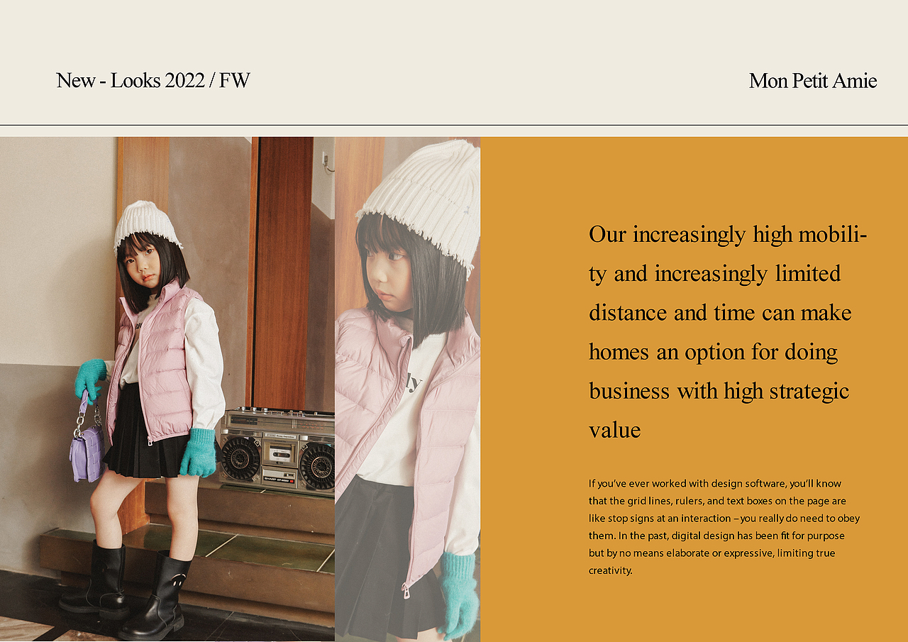 AMIE x JUJU桔桔摄影 | 童装