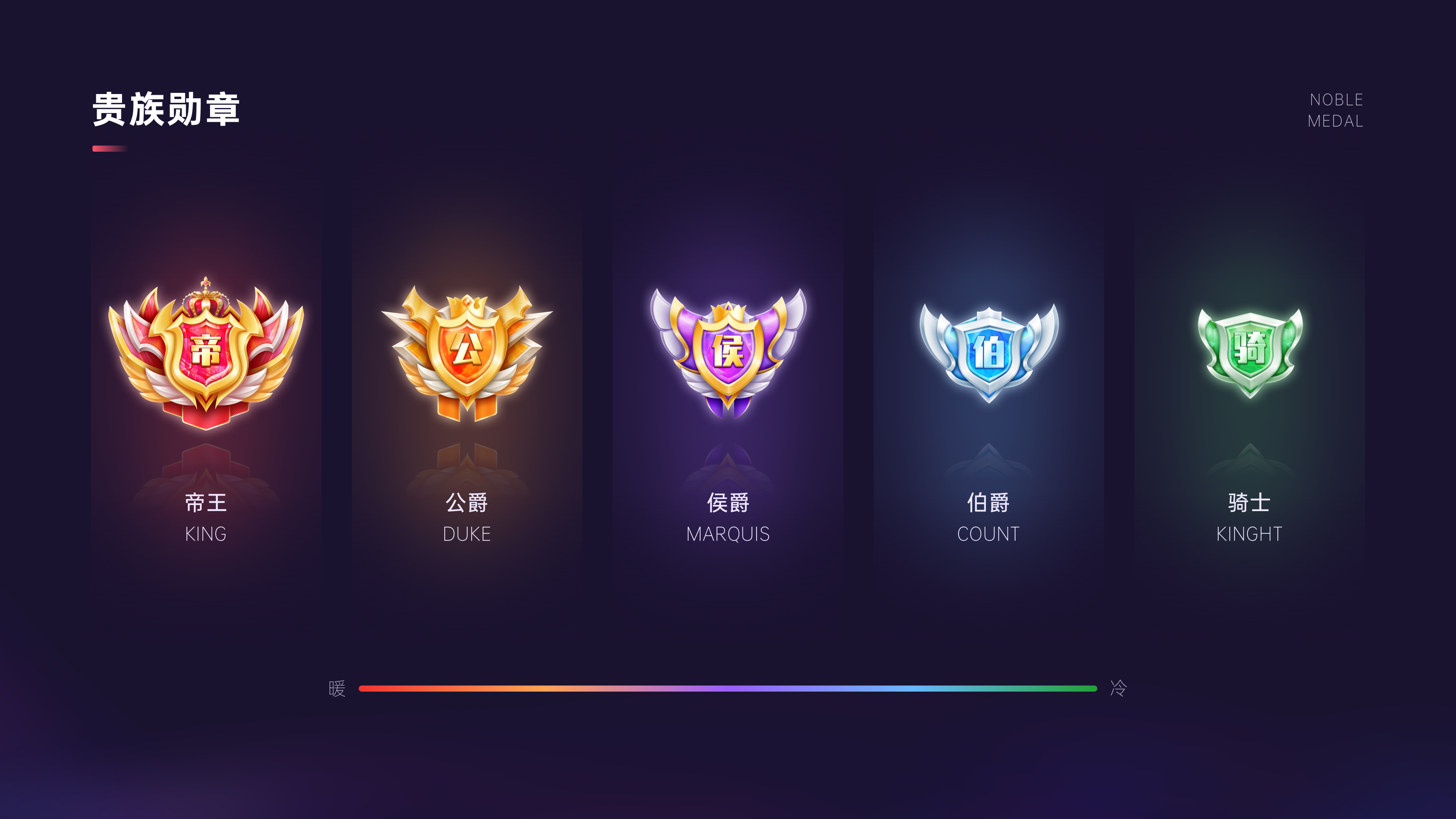 2019 - 2021 PROJECTS（图ZMzU5NzI2NTIw） - APP界面 - 站酷设计师PEARKWOK原创素材 - 站酷ZCOOL